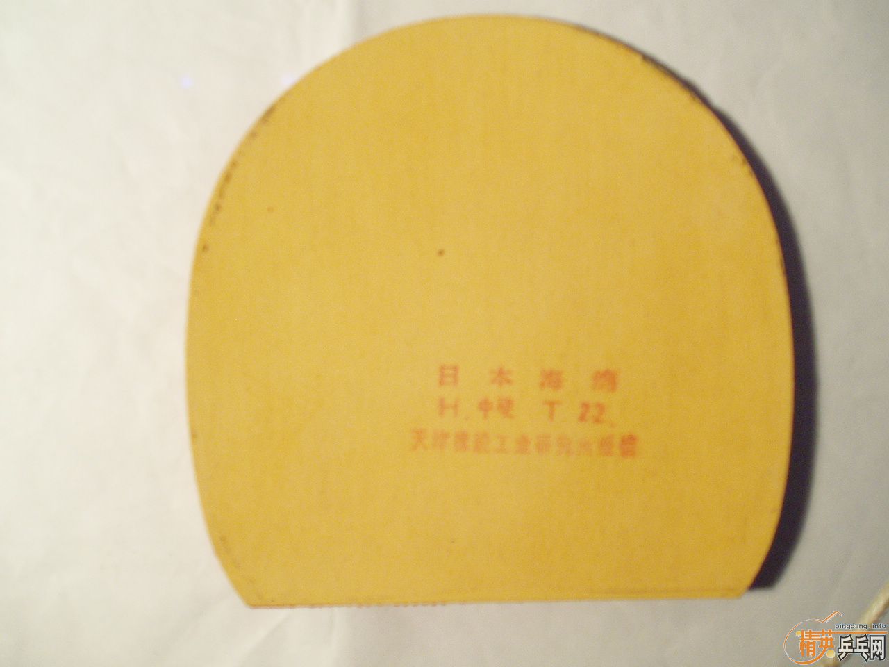 [ԭ��]���۴��eryce-fx 170 sriver- fx90  729�ձ�����60