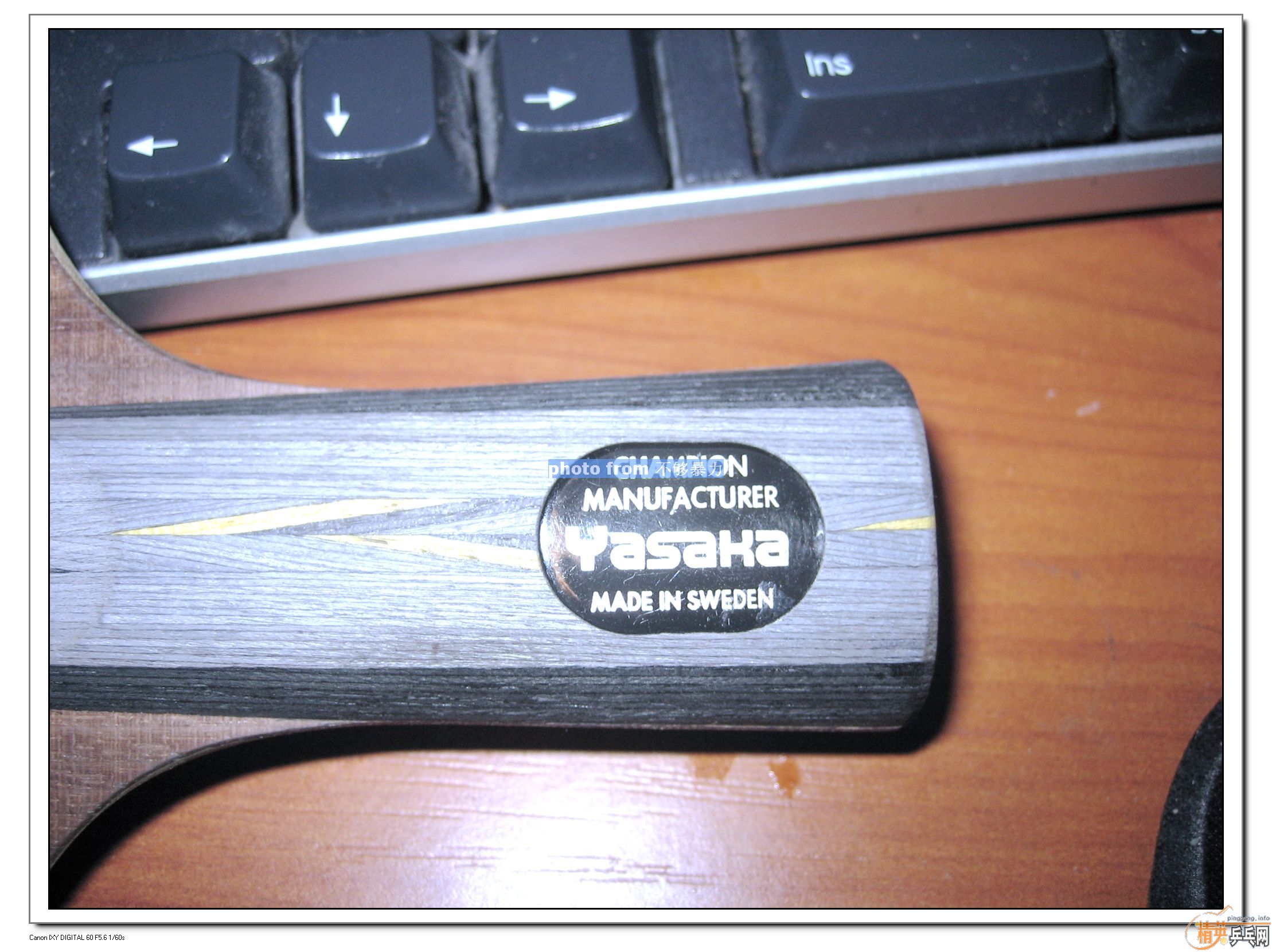 YEO������oc