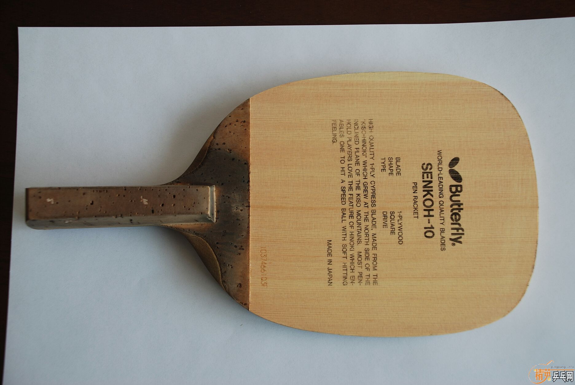 �����򻻡���������10��ֱ��280�������