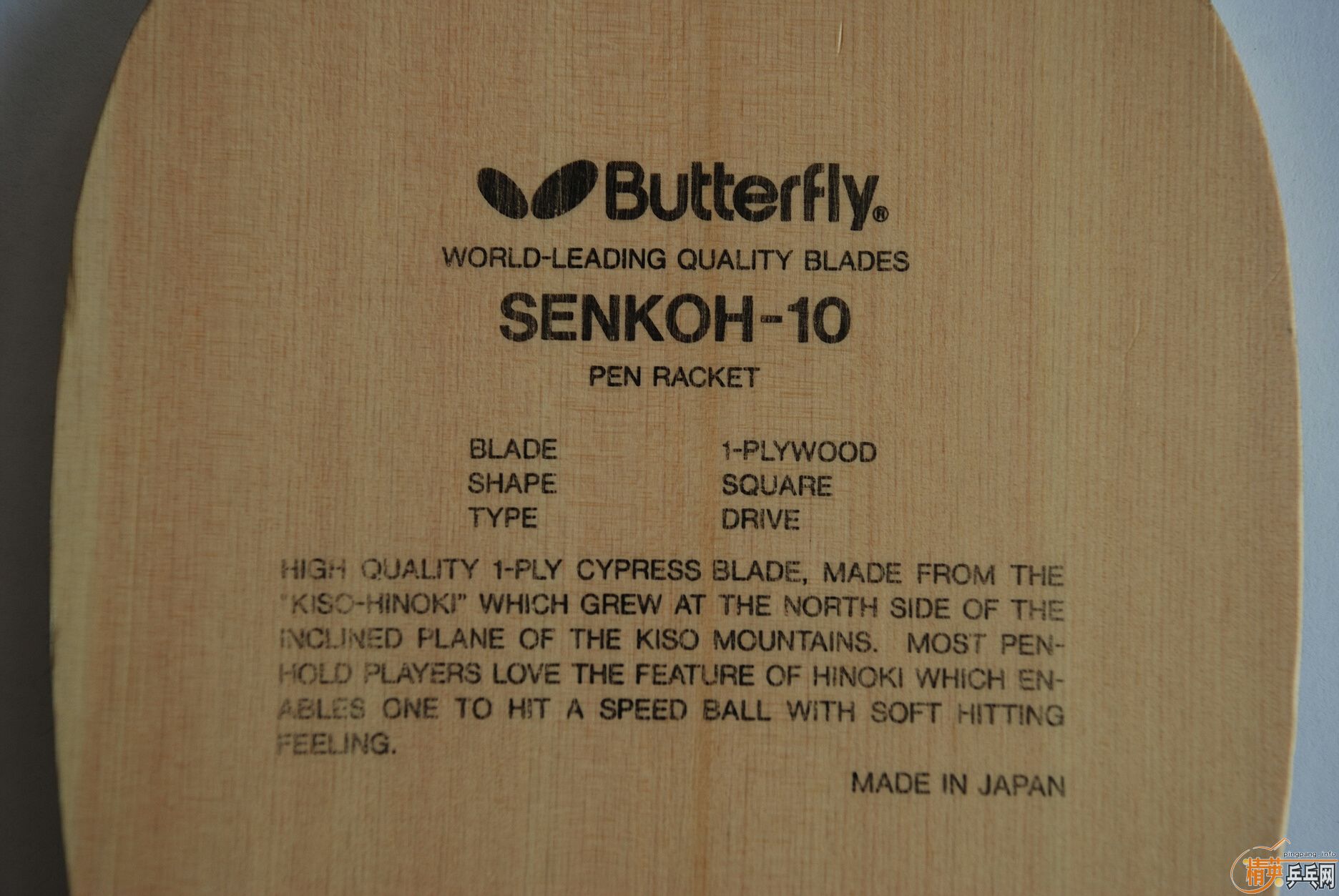 �����򻻡���������10��ֱ��280�������