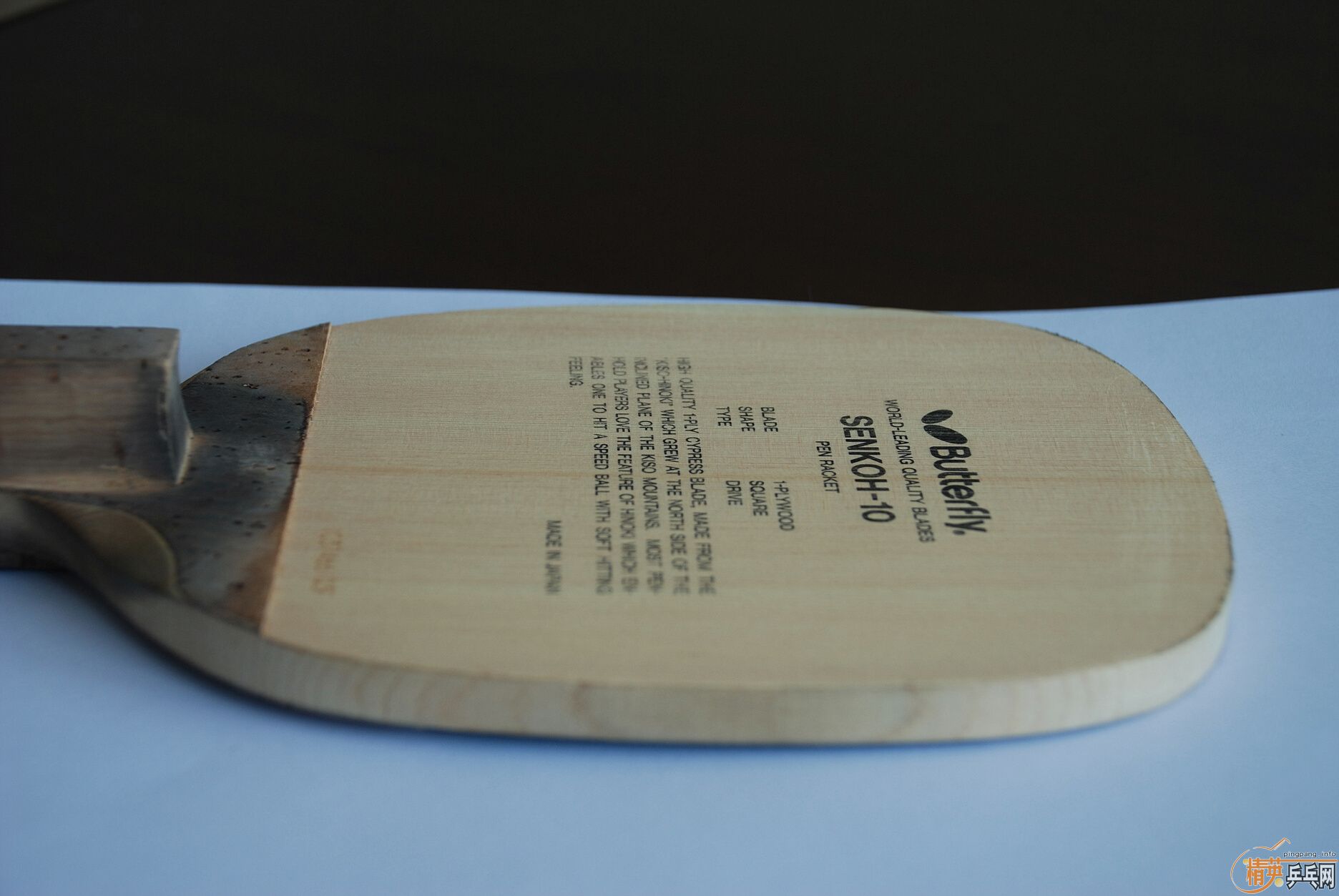 �����򻻡���������10��ֱ��280�������