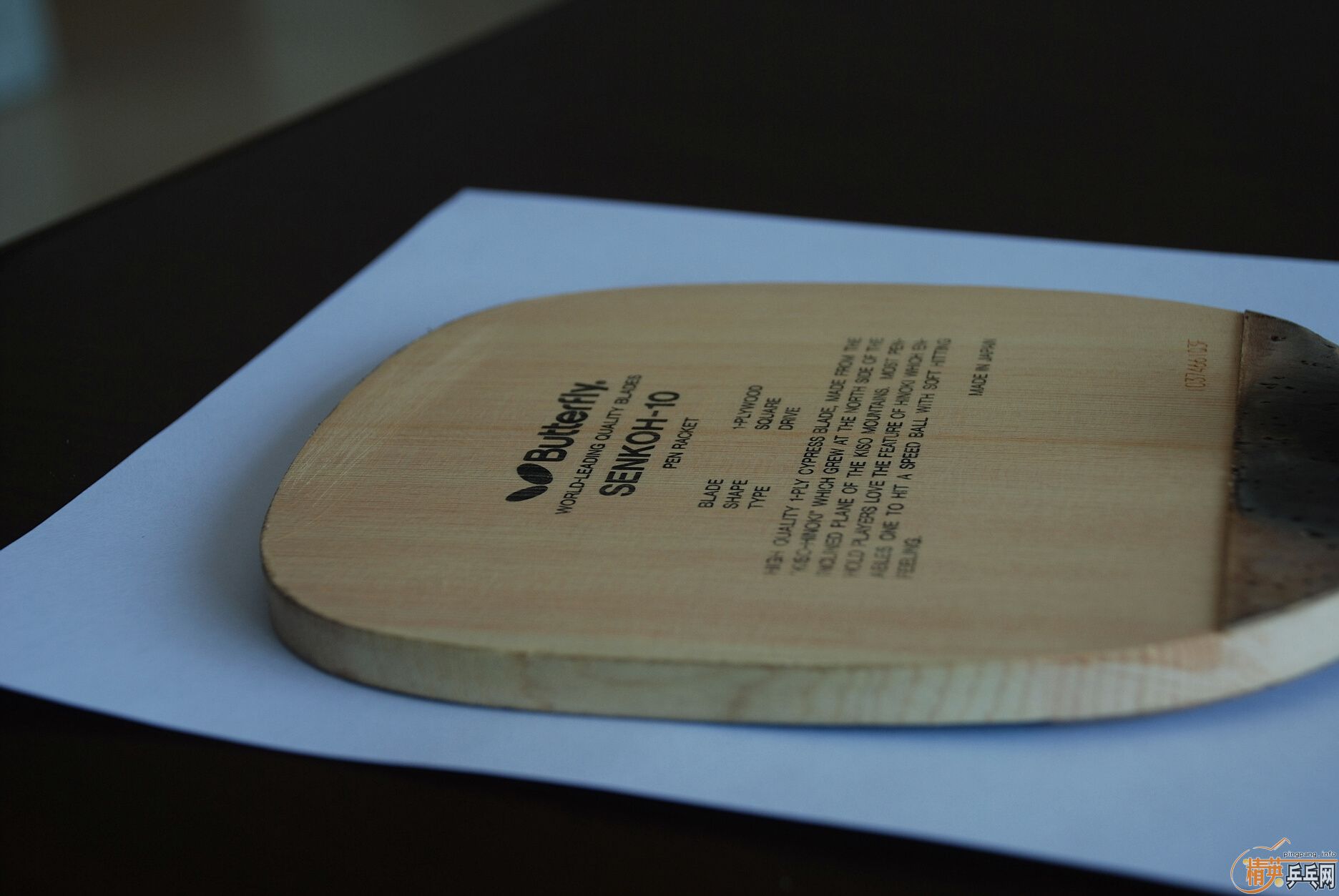 �����򻻡���������10��ֱ��280�������