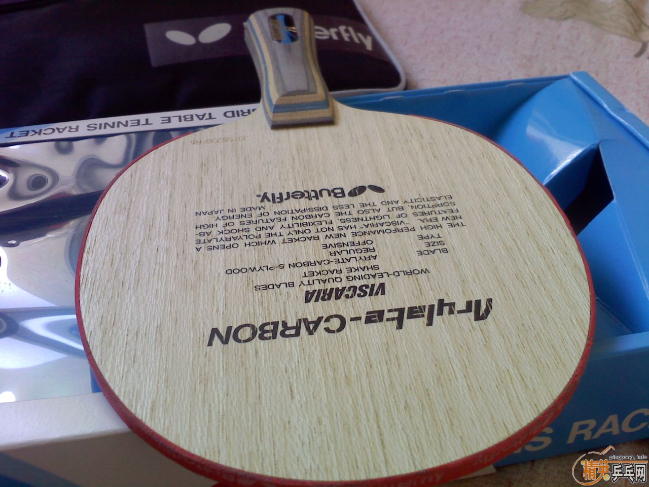 550���ʳ�����VIS ����93G