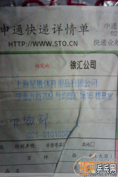 stigaCLһ߻T05