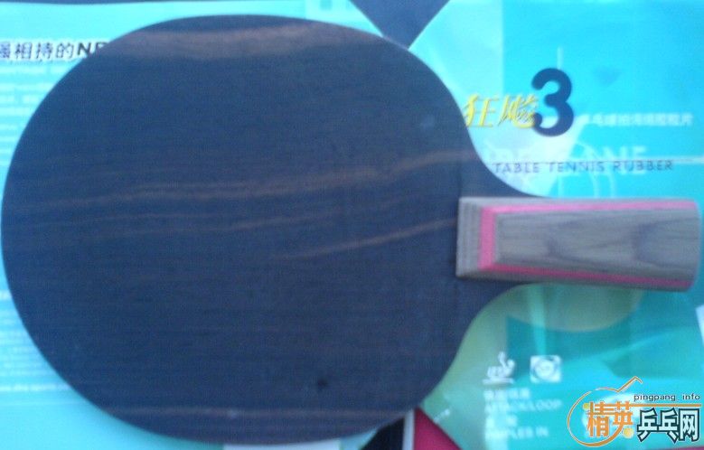 ����ֱ��һ�� ��ɫֱ����������3   ֱ�巴�ֺ�ɫT64