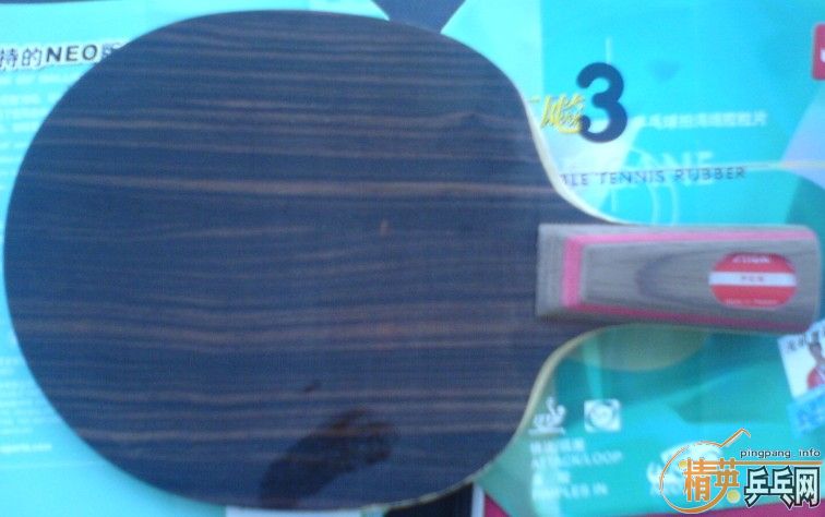 ����ֱ��һ�� ��ɫֱ����������3   ֱ�巴�ֺ�ɫT64