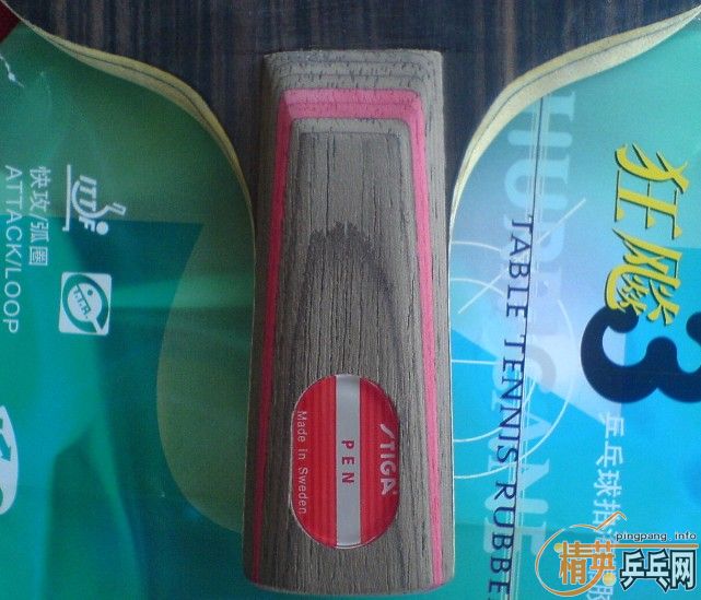 ����ֱ��һ�� ��ɫֱ����������3   ֱ�巴�ֺ�ɫT64