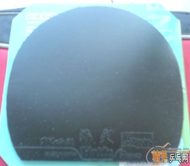 ����ֱ��һ�� ��ɫֱ����������3   ֱ�巴�ֺ�ɫT64