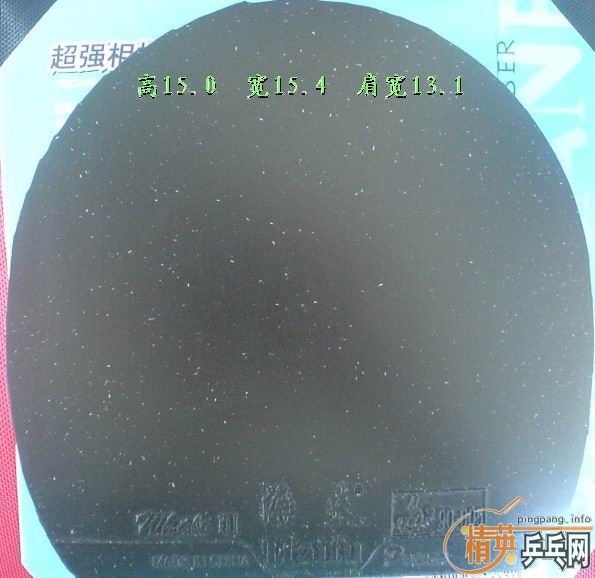 ����ֱ��һ�� ��ɫֱ����������3   ֱ�巴�ֺ�ɫT64