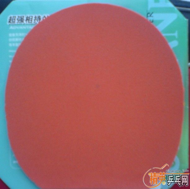 ����ֱ��һ�� ��ɫֱ����������3   ֱ�巴�ֺ�ɫT64