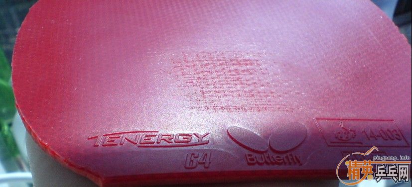 ����ֱ��һ�� ��ɫֱ����������3   ֱ�巴�ֺ�ɫT64