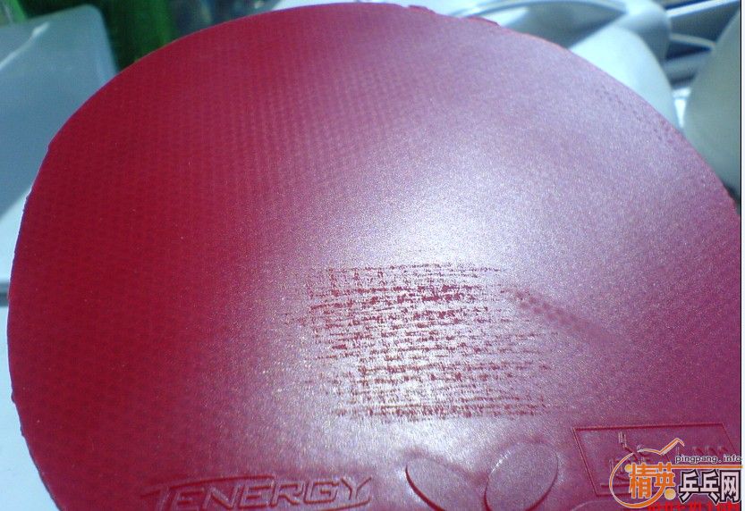 ����ֱ��һ�� ��ɫֱ����������3   ֱ�巴�ֺ�ɫT64