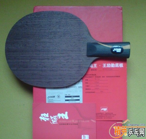 07�������655���Ѳ���������Ƭ��