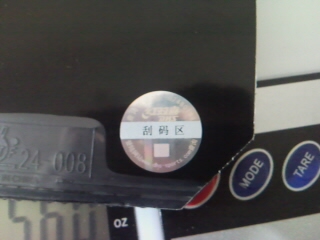 �ϼ�����ӡ����Ƭ �ֻ��ĵ� ��ҽ��Ϳ���  ��ӡ���ᰡ ��ʡ����