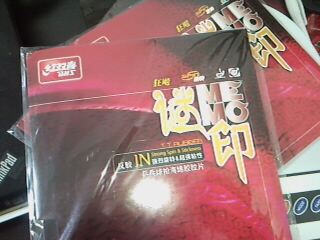 �ϼ�����ӡ����Ƭ �ֻ��ĵ� ��ҽ��Ϳ���  ��ӡ���ᰡ ��ʡ����