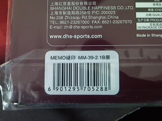 �ϼ�����ӡ����Ƭ �ֻ��ĵ� ��ҽ��Ϳ���  ��ӡ���ᰡ ��ʡ����