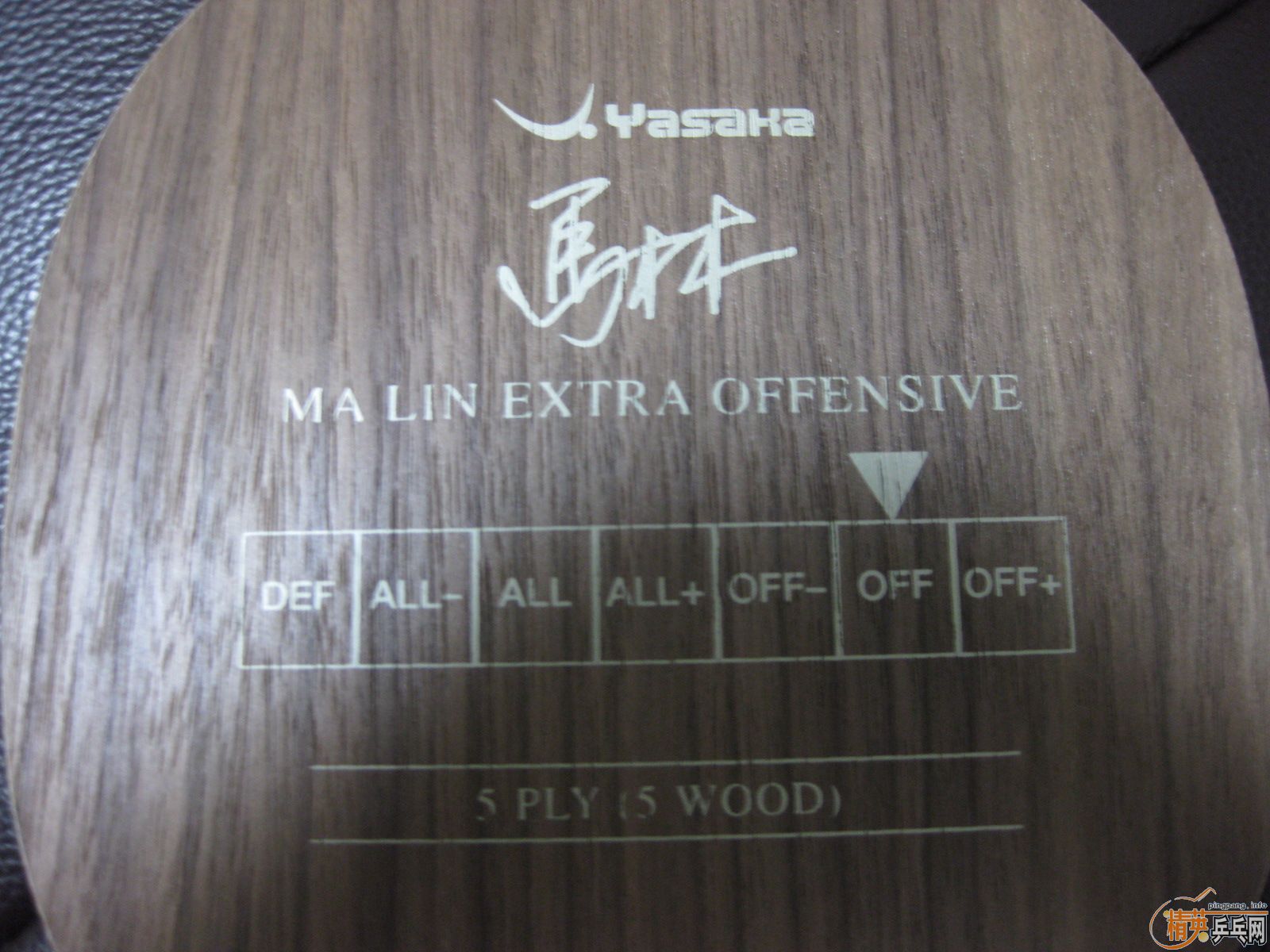 ҿ˭˵ɽկYEO