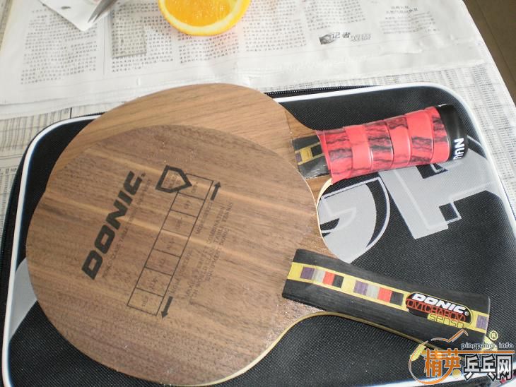 ������������ĥ�İ�ǡ��������Żݡ�