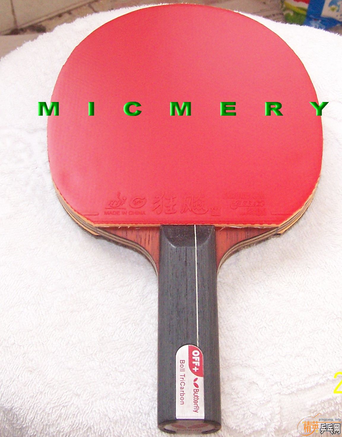 �����հ��� �����ʾ�����ġ��ݷ����� лл����