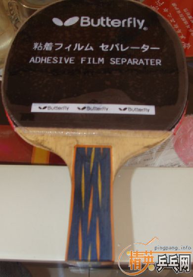 ���ۺ���5�л��߻���7��