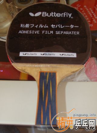 ���ۺ���5�л��߻���7��