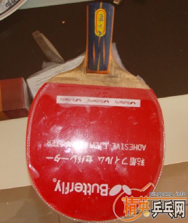 ���ۺ���5�л��߻���7��