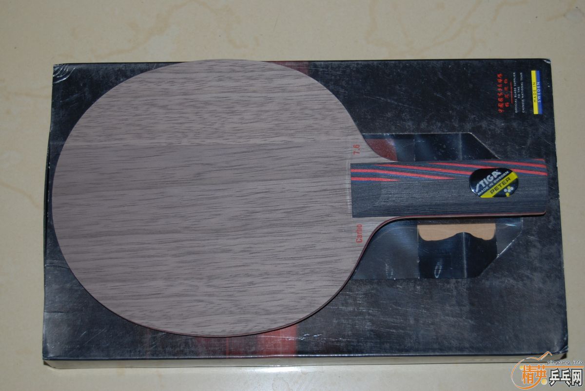 ���� ��ST���̼��7.6���