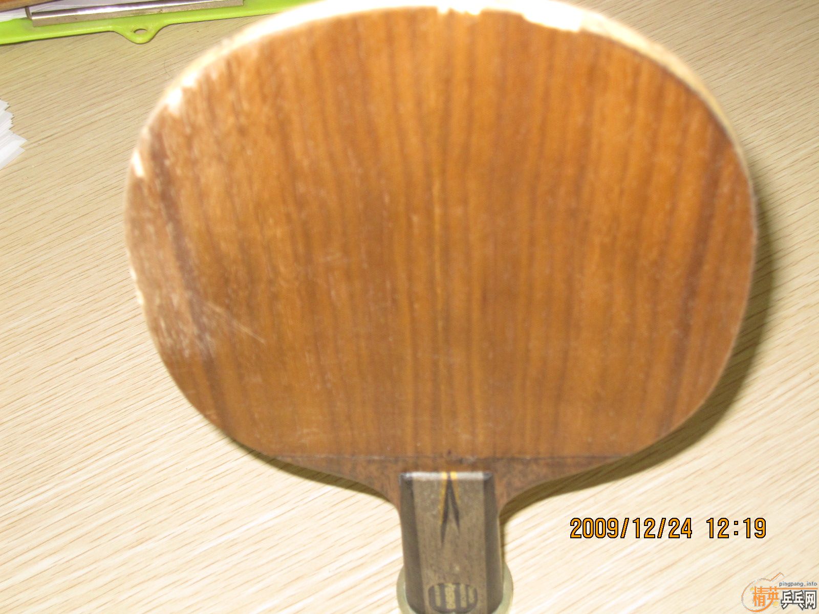 �����ͼ۳�YEO