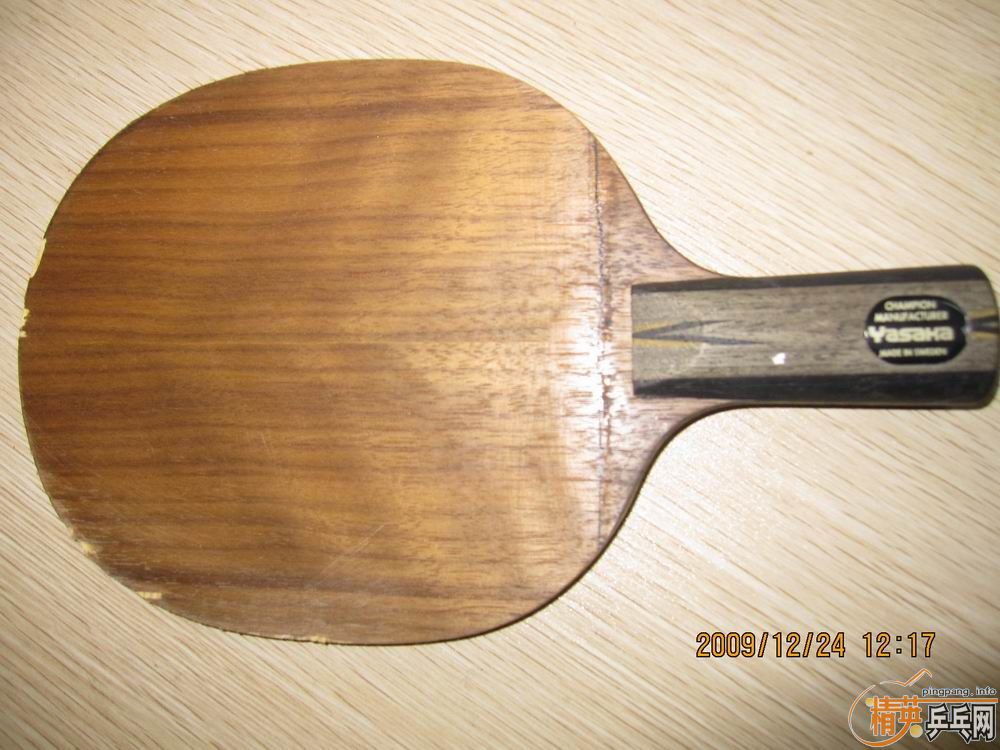 �����ͼ۳�YEO