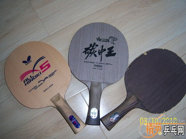 ��������ľ5�У�̼��������5.4��FL