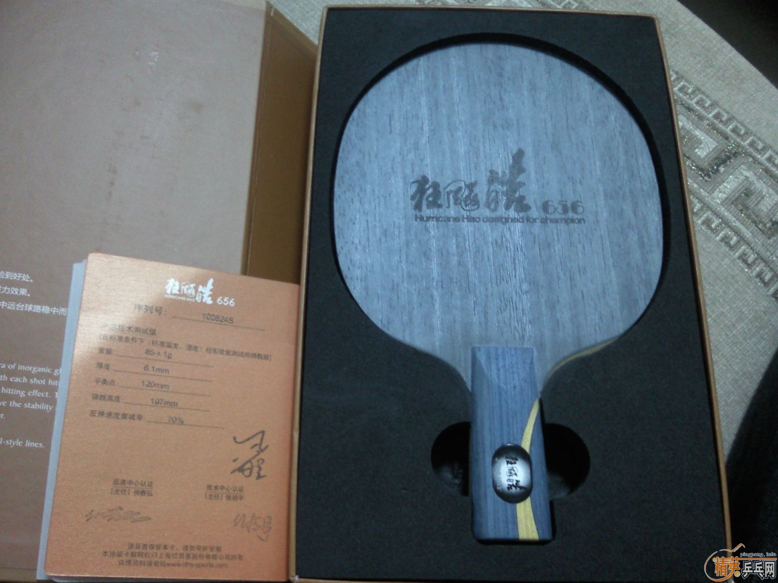 ������30���ӵĿ��656