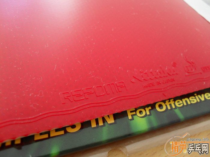 һ�žɵĵ��׷�����