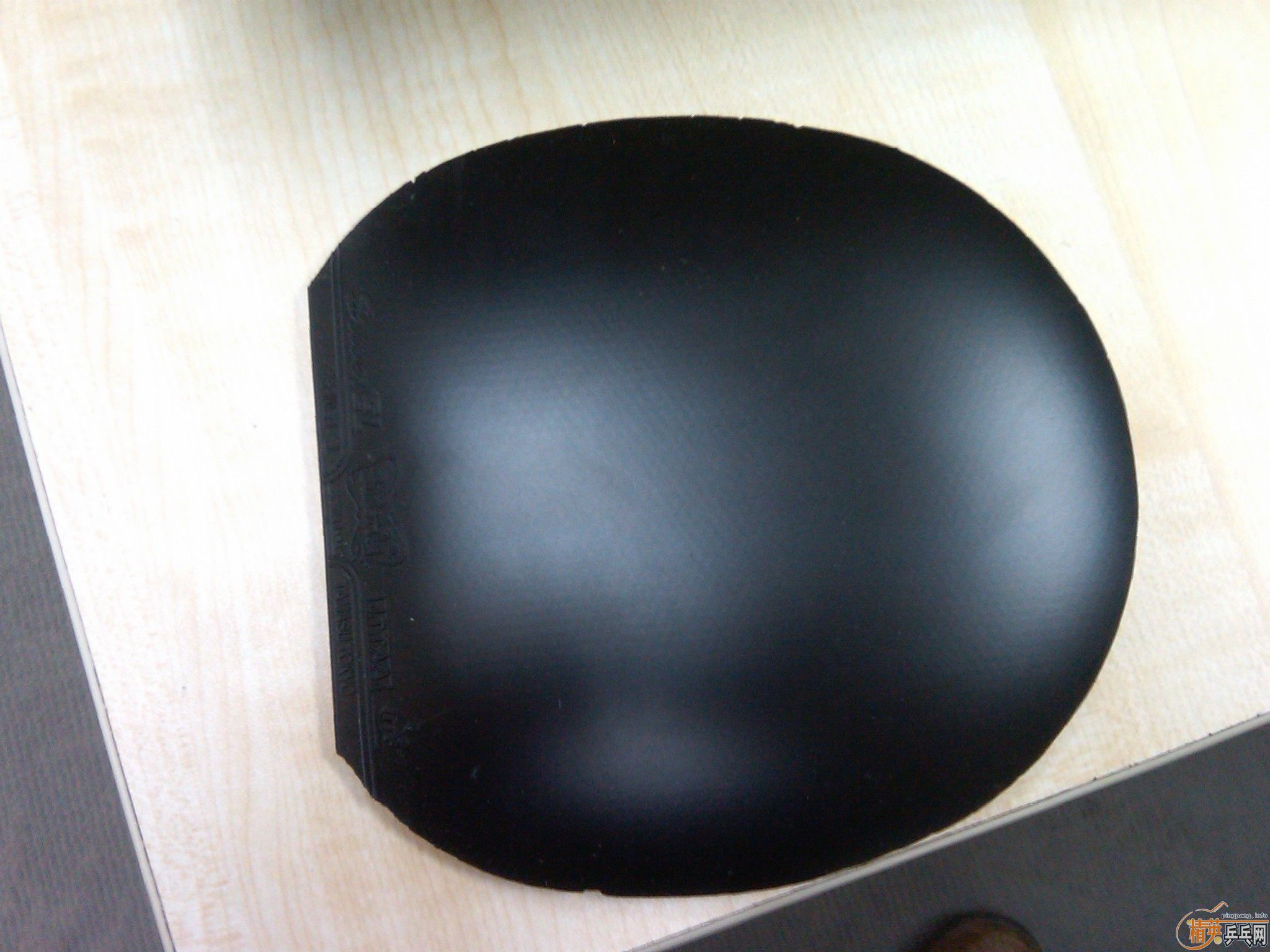 ��˹����EL