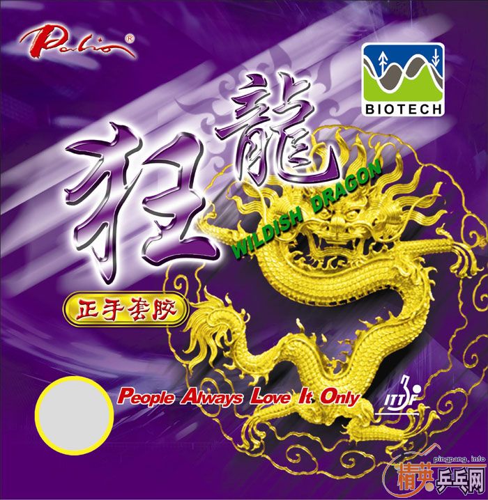<FONT color=#dc143c size=3><STRONG>鵹˾ֿAK47ZAP 100׽Դ</STRONG></FONT>