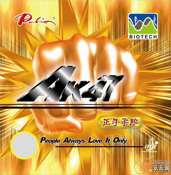 <FONT color=#dc143c size=3><STRONG>鵹˾ֿAK47ZAP 100׽Դ</STRONG></FONT>