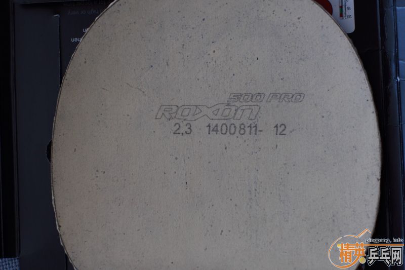 ���ÿ�3�׽������˳�,��andro 500