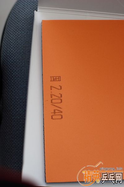 ���ÿ�3�׽������˳�,��andro 500