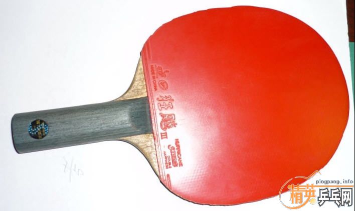 ���µ�2001�궨���ķ���̼����ά���ST��������ͼ�ת��