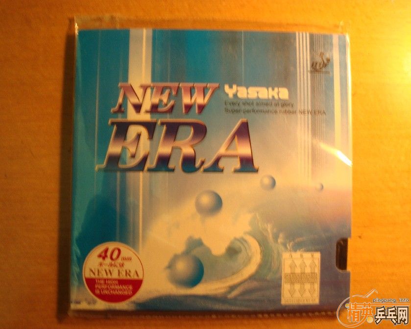 ���ѳ��л��ں죨WRB��   ��֧����