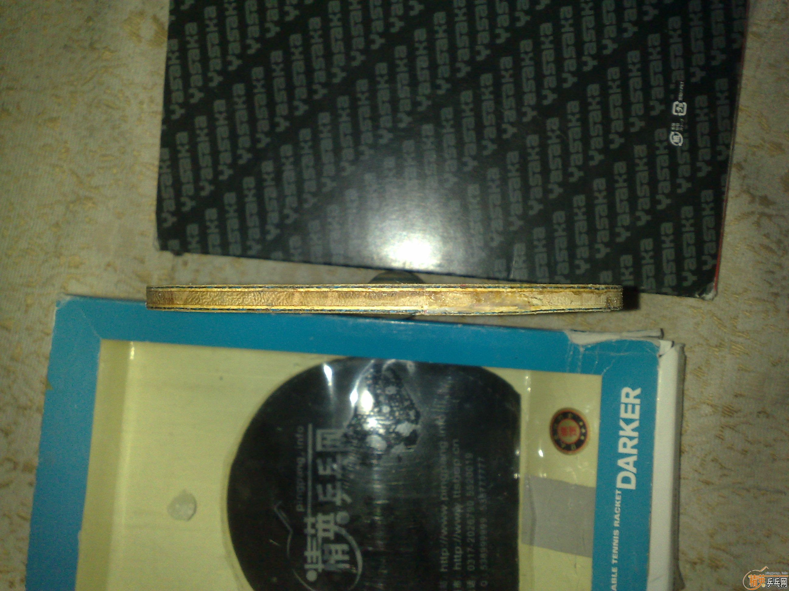 ������������������ݣ��ͽ�Ƥ������