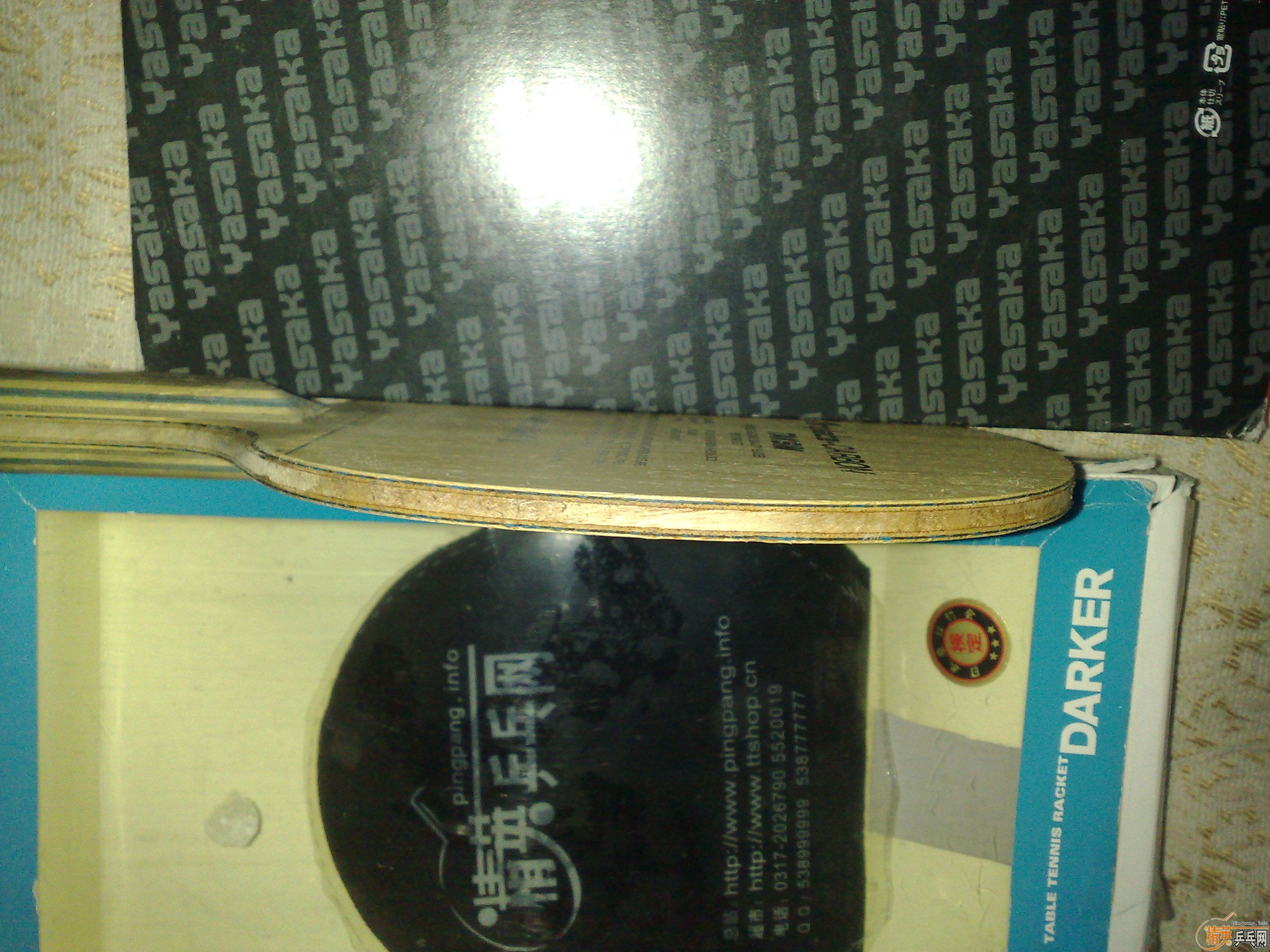 ������������������ݣ��ͽ�Ƥ������