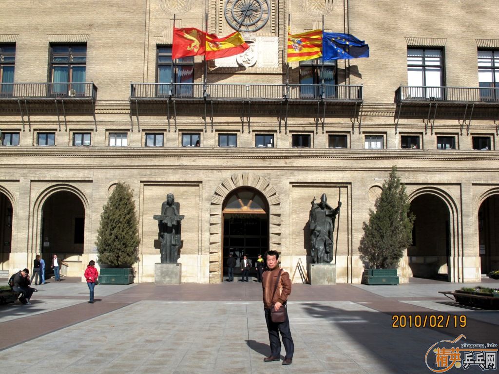 U87hQgMV.jpg
