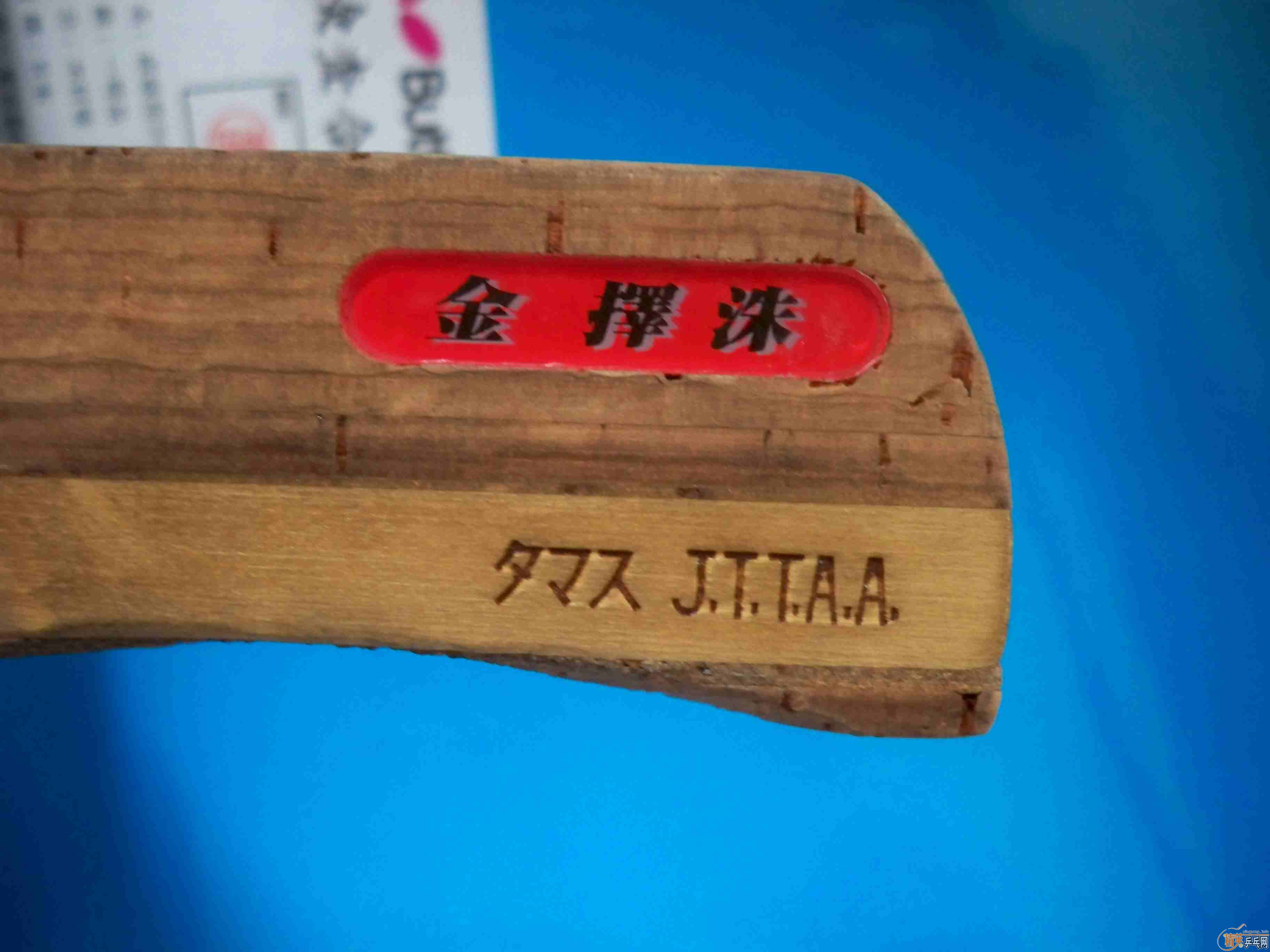 ���Ͻ� 1900Ԫ