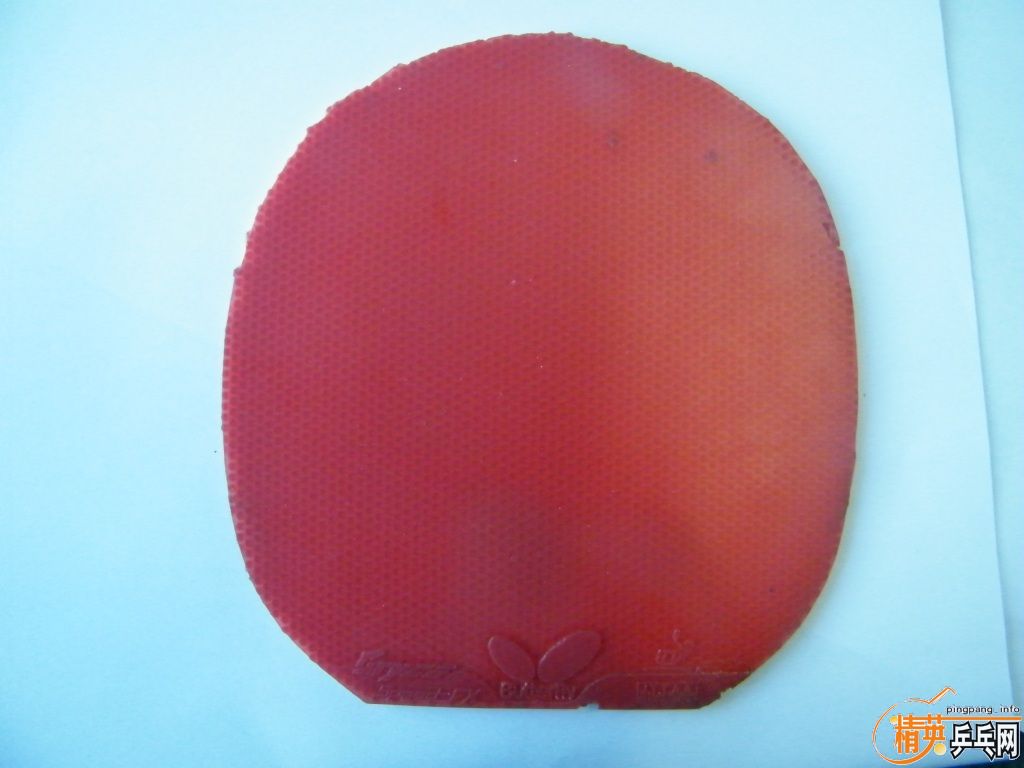 ���speed fx ���˳�