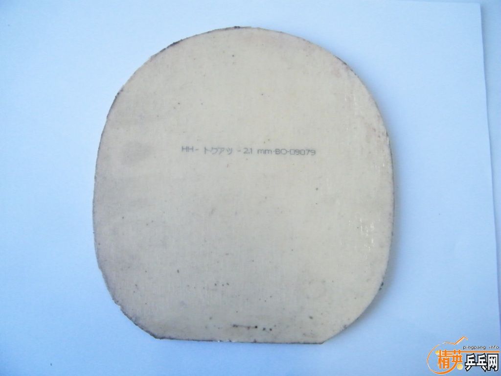 ���speed fx ���˳�