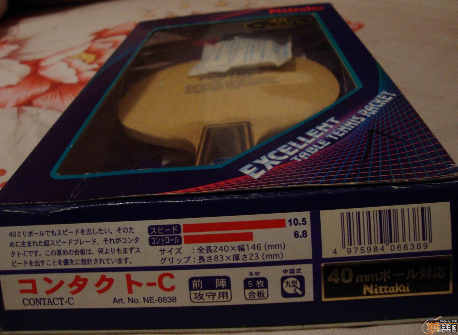 ���ټ��İ���,����Ҳ�鲻����