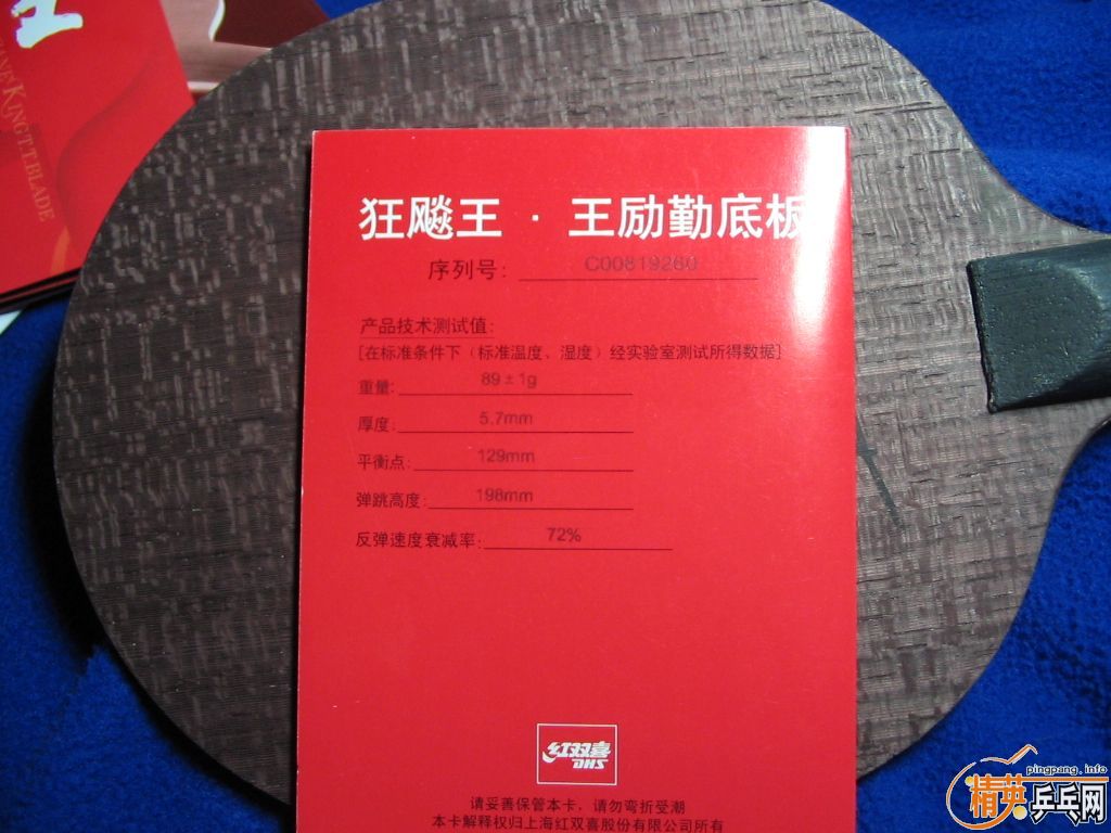 08      ǩ��   ��������  �����