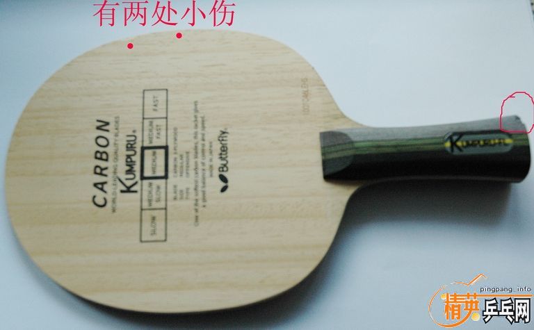 ��һ������85