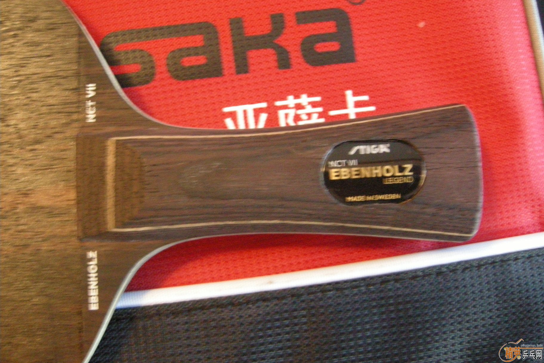 ��STIGAŷ���̴7����