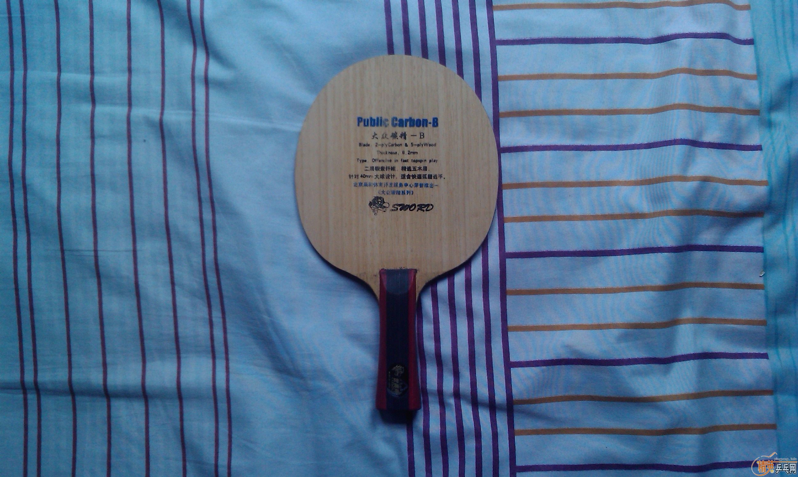 �����ѳ�һ������̿�����۸񳬼�����